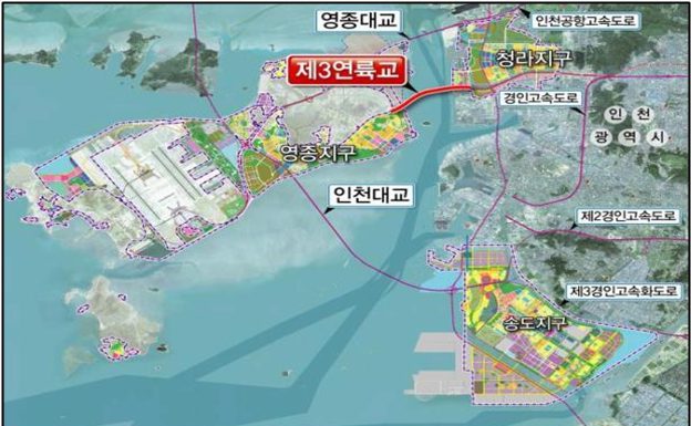 인천 제3연륙교 착공 눈앞에