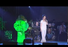 창극 ‘저어새의 꿈’