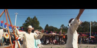 무형문화재 제12호 강화용두레질 소리 2017 정기 전승공연