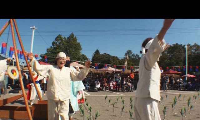 무형문화재 제12호 강화용두레질 소리 2017 정기 전승공연