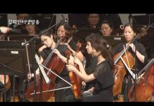 인천시립교향악단 찾아가는 연주회 강화도 편