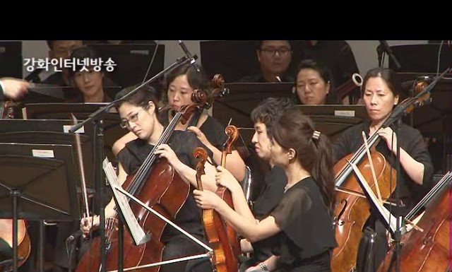 인천시립교향악단 찾아가는 연주회 강화도 편