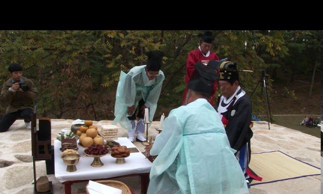 참성단 제례 시연