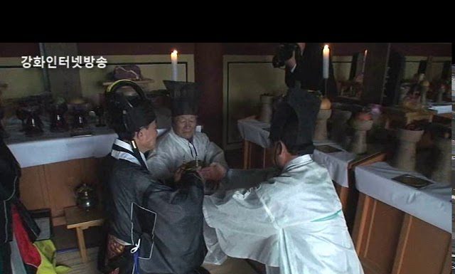 강화향교 석전대제 2009