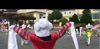 무형문화재 은율탈춤