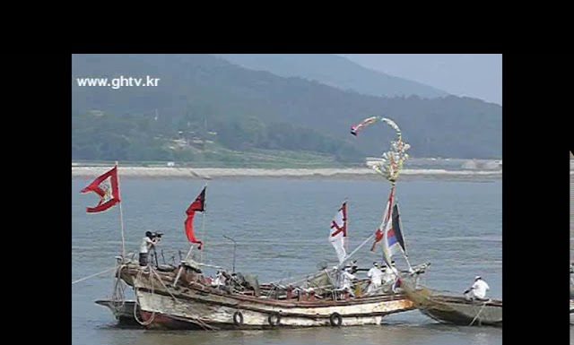 무형문화재 제3호 강화도 갯가노래