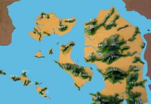 강화의 산과 주변의 유적