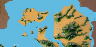 강화의 산과 주변의 유적