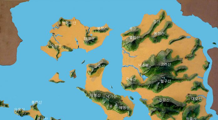 강화의 산과 주변의 유적