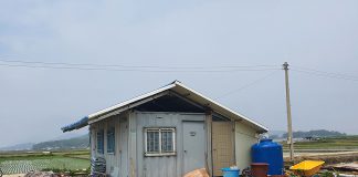 강화군,‘농지 불법행위’강력 단속