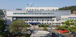 강화군, 제36대 이응길 부군수 취임