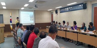 강화읍, 민선7기 2주년 추진사업 설명회