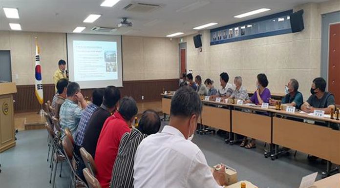 강화읍, 민선7기 2주년 추진사업 설명회