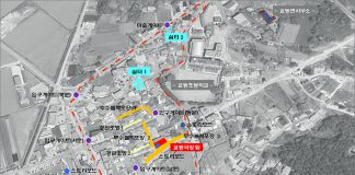 대룡시장 추억의 골목길로 재 정비