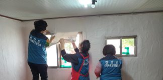 길상면 독거노인 집수리 재능기부 봉사활동