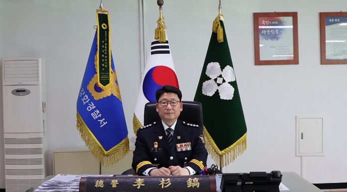 인천강화경찰서, 하반기 인사 발령