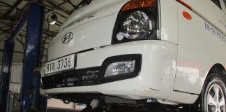 강화군, 9월 3일부터 자동차 종합검사로 전환