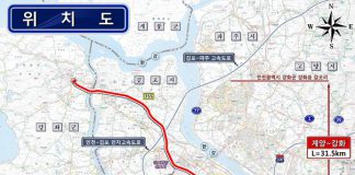 계양~강화 고속도로 기재부 예비타당성 조사 통과