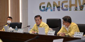 강화군, 더욱 강화된 사회적 거리두기 시행