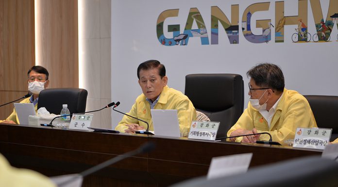 강화군, 더욱 강화된 사회적 거리두기 시행