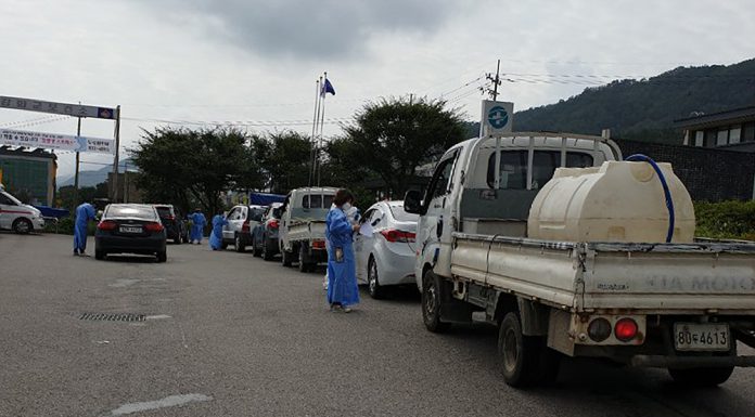 강화군, 코로나19 10번째 확진