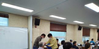 강화읍 부동산 특별조치 보증인 위촉장 수여