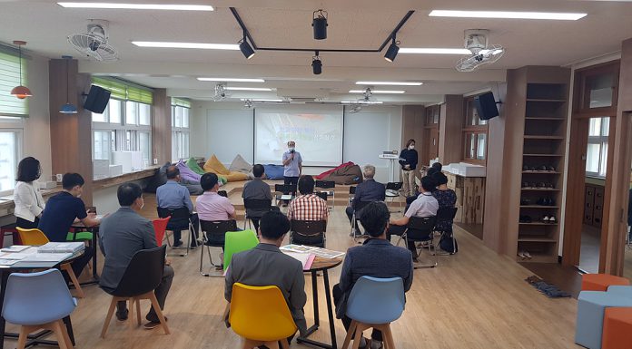 학교혁신 관리자 네트워크 역량강화 연수를 실시