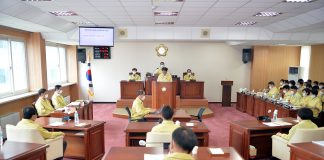 강화군의회, 제264회 임시회 개회