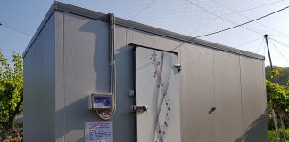 강화군, ‘농업용 저온저장고’ 사용실태 점검