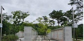 인천가족공원에 국가유공자 전용 묘역조성