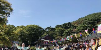 제20회 삼랑성 역사문화축제 올해는 비대면으로