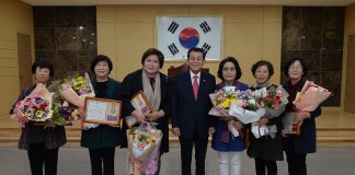 2020년 강화군 양성평등 기념 및 유공자 표창