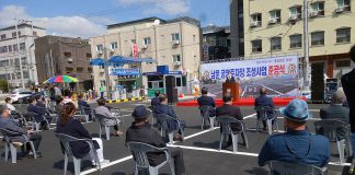 164면 규모의 남문 공영주차장 준공