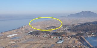 ‘강화드림’, 2021년 친환경농업기반 구축사업 공모 선정