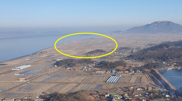 ‘강화드림’, 2021년 친환경농업기반 구축사업 공모 선정