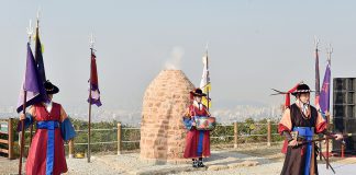 인천 문학산 시민의 품으로, 저녁 10시까지 개방