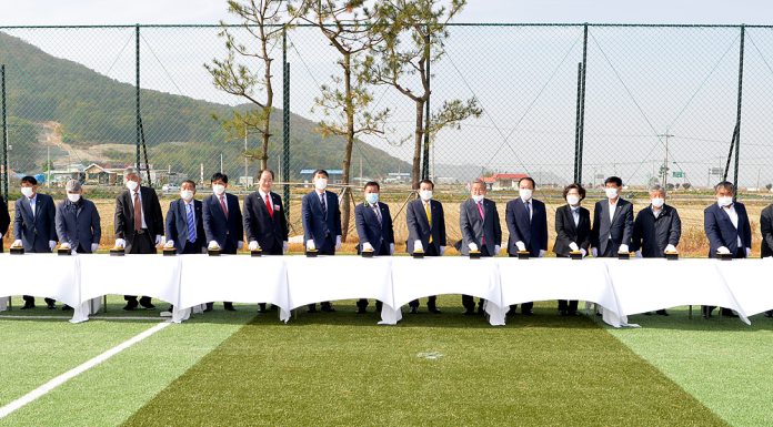 삼산지구 대 구획정리사업 첫삽