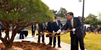 도심속 힐링공간으로 제모습 다시찾은 용흥궁 공원