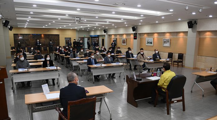 사단법인 강화군체육회 창립총회 개최