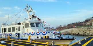 행정선 강화507호 ‘첫 출항’