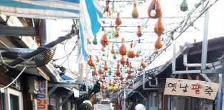 강화군, 3단계 준하는 연말·연시 모임과 이동없는 겨울 당부