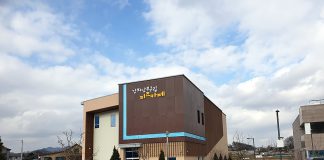 강화남부 군립 키즈카페 건립 마무리 한창