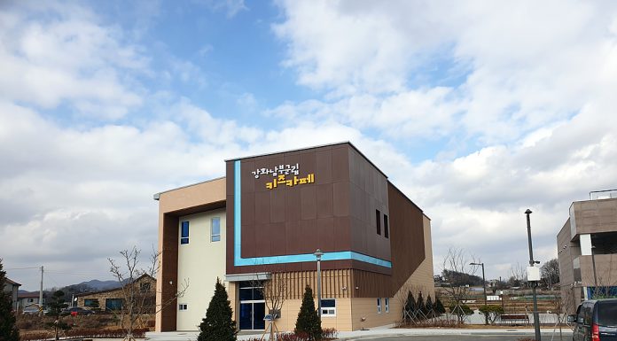 강화남부 군립 키즈카페 건립 마무리 한창