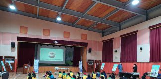 장애, 비장애 학생 함께해요 찾아가는 체험실시