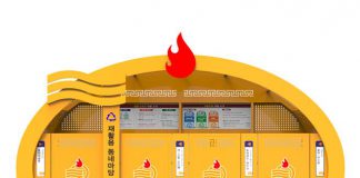 2021년 쓰레기 감량 및 무단투기 제로화 총력