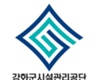 슬기로운 집콕생활 체험키트 참여자를 모집