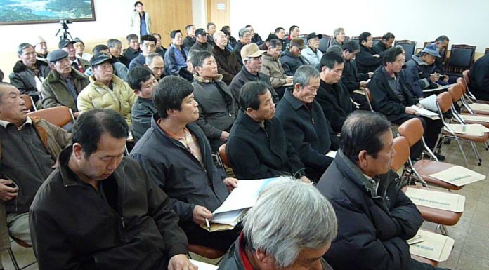 올 새해 농업인 실용 교육은 비대면으로