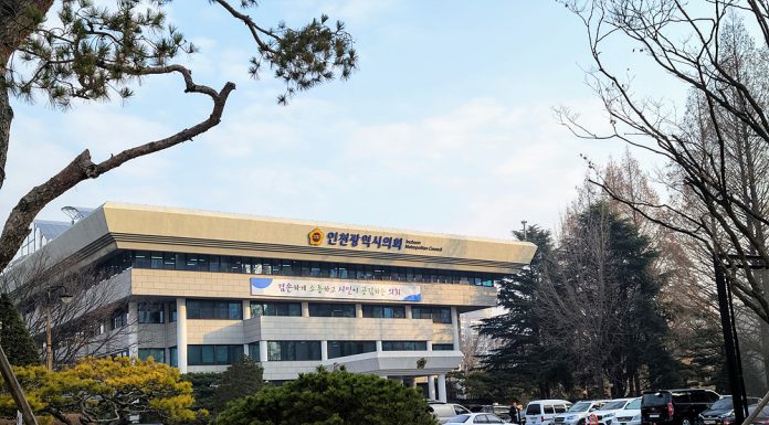 인천시, 코로나19 대응 특별조정교부금 10억원 긴급지원