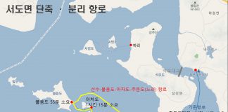 볼음도, 주문도 새로운 뱃길 개통 / 1일 6회 30분 대 도착