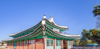 강화읍 원도심 도보여행‘한국관광 100선’선정